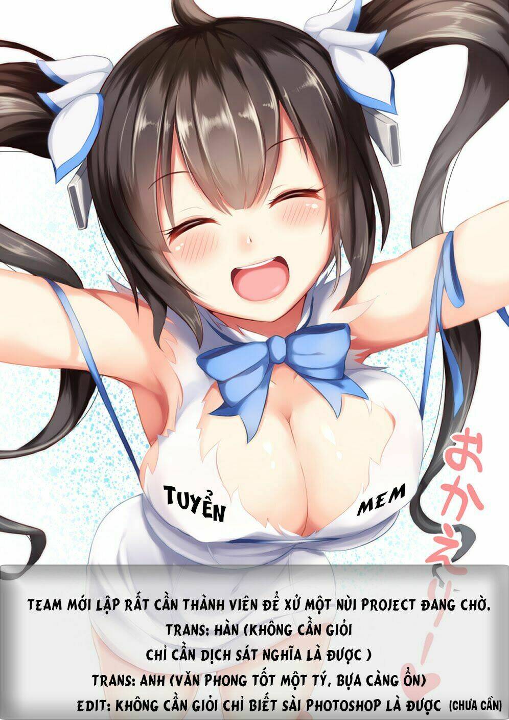 cohabitation with the fiancee chapter 21 2