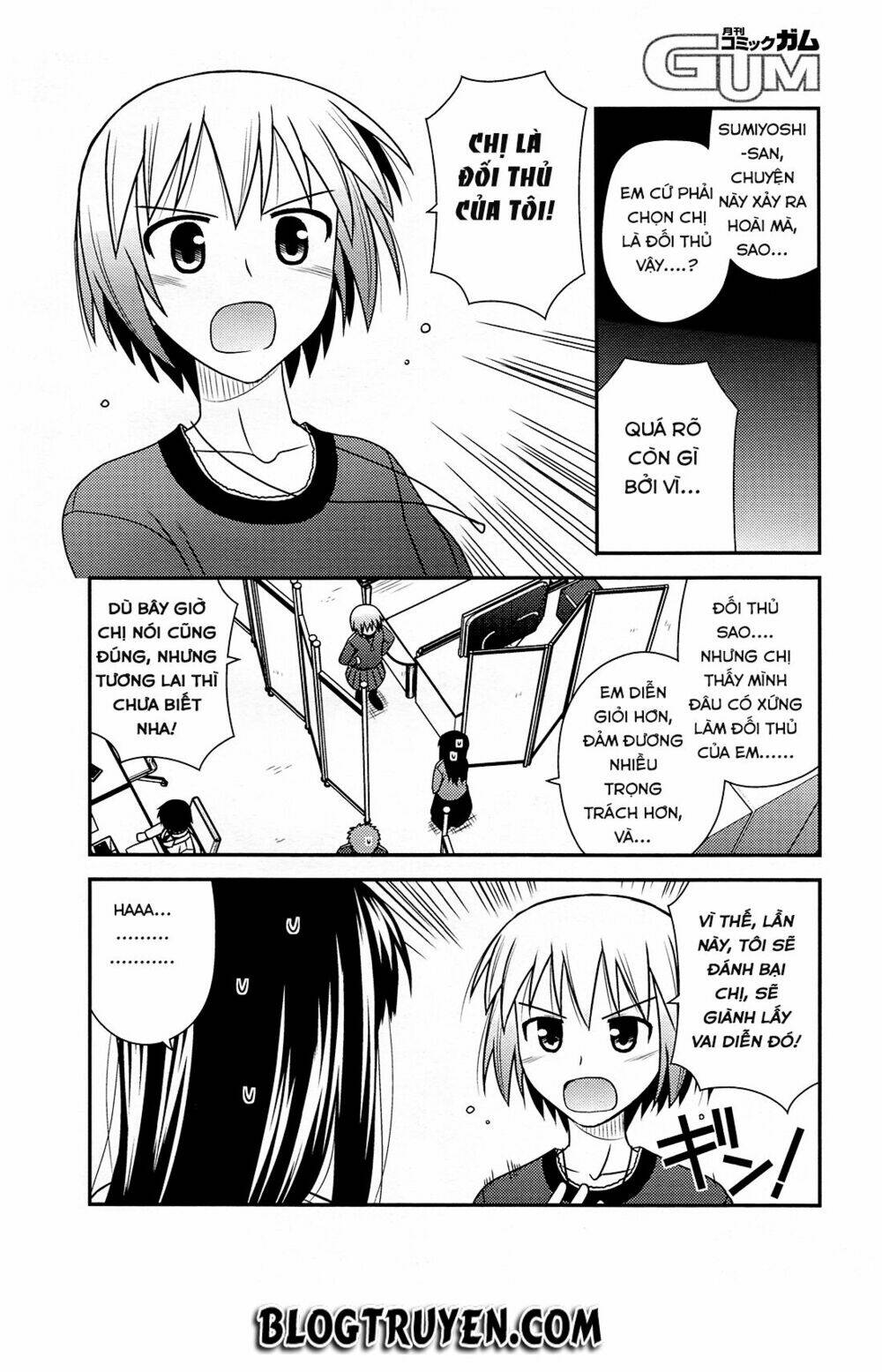 koe de oshigoto! chapter 33 15