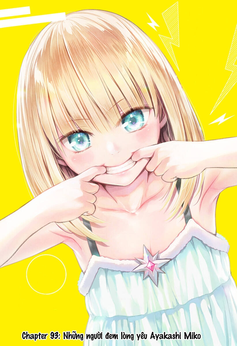 Ayakashi Triangle - Trang 2