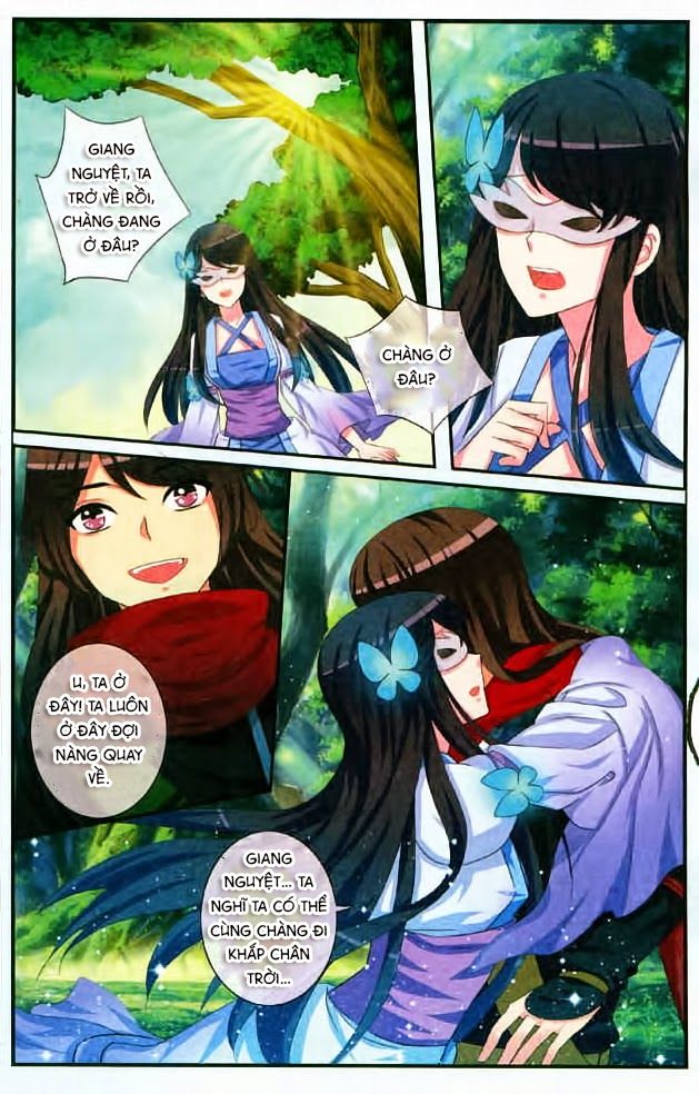 trớ chú chi điệp chapter 3 16