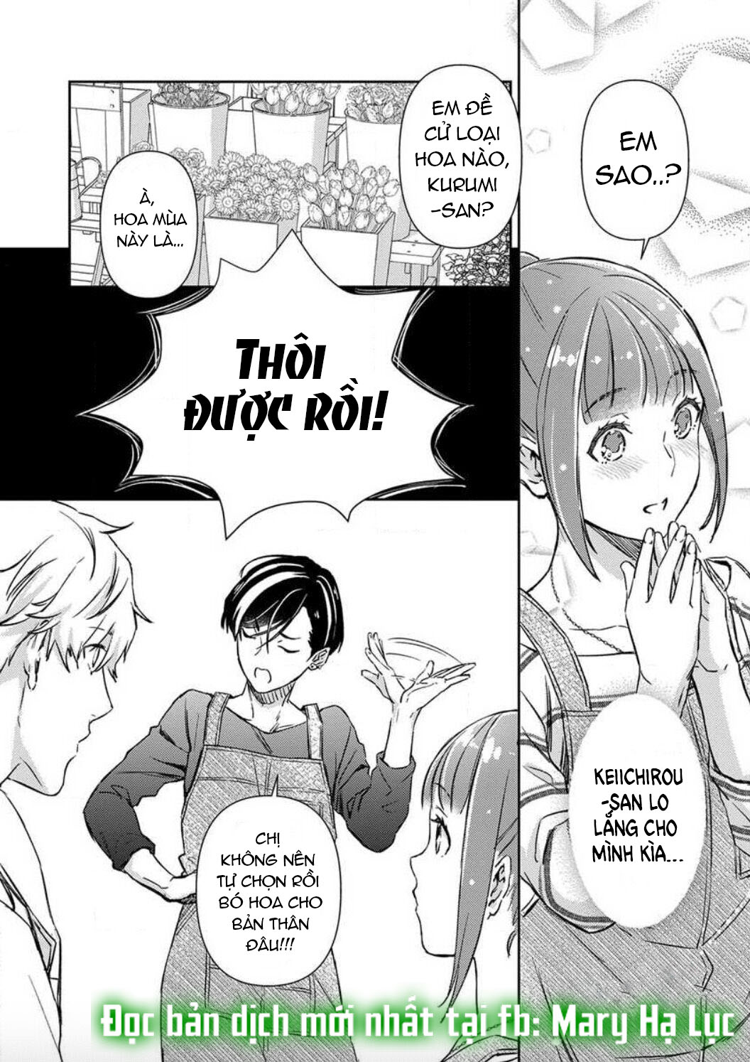 hôn nhân trinh nữ vợ chồng nhà kohinata cũng muốn thử chapter 6 15