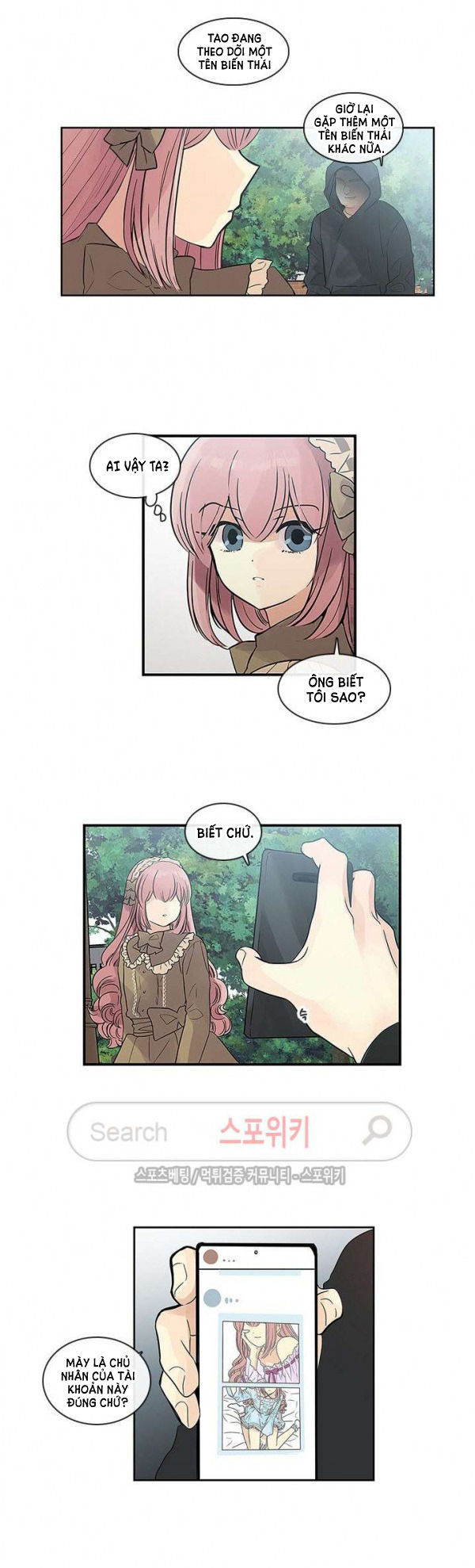 [18+] nàng hoa chapter 35.2 7