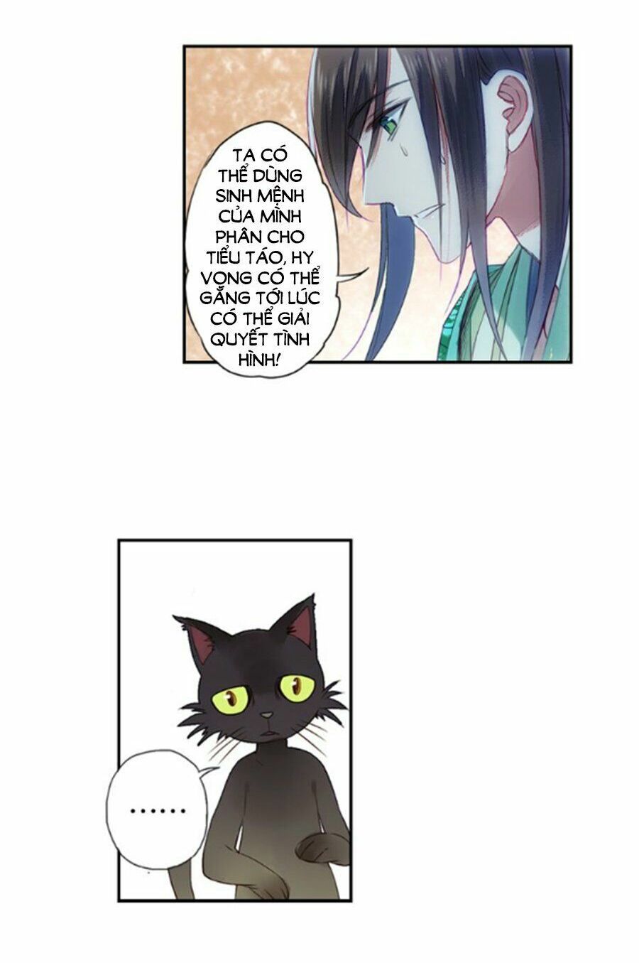 sơn thần và tiểu táo 2 chapter 5 22