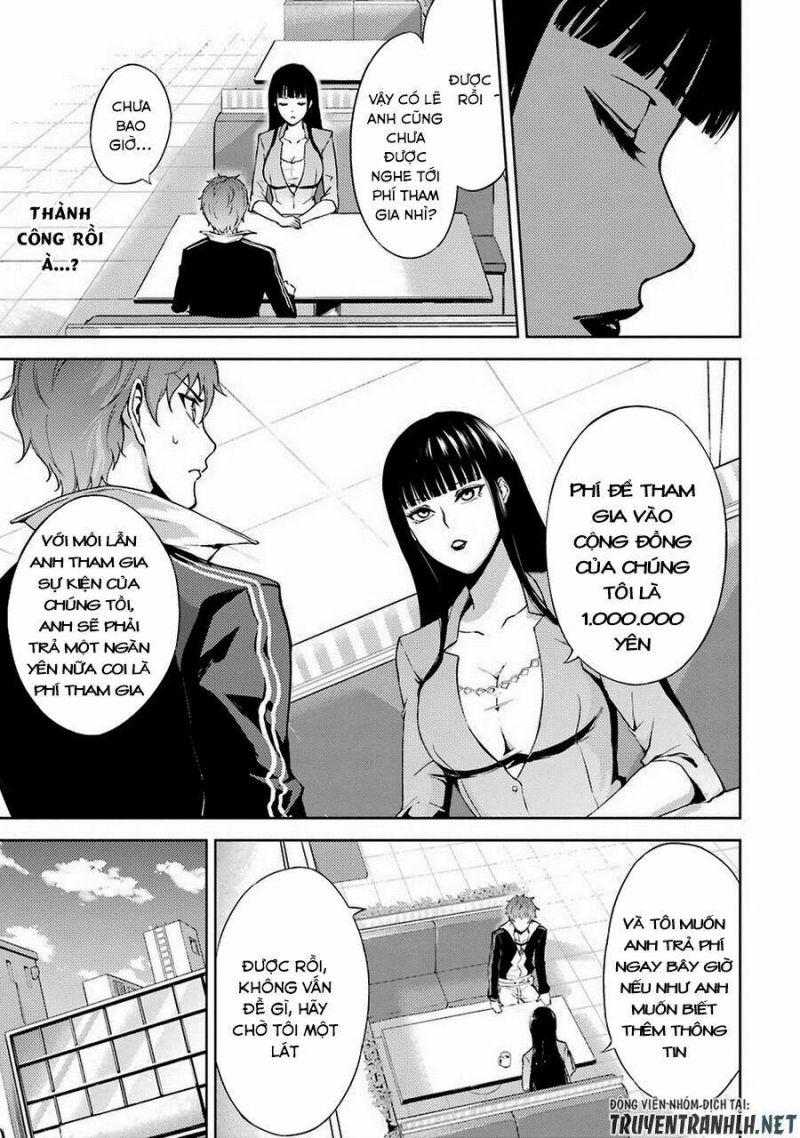 ore no genjitsu wa renai game?? ka to omottara inochigake no game datta chapter 5 31