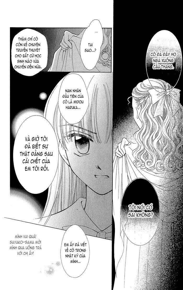 gakkou de atta kowai hanashi chapter 6 25