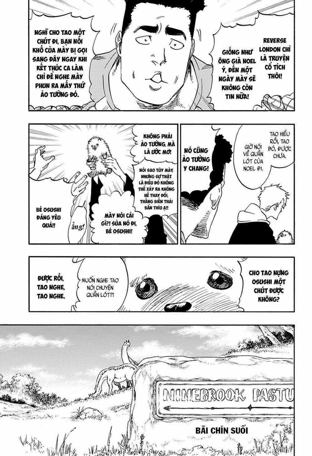 hoả thiêu phù thuỷ chapter 0 20