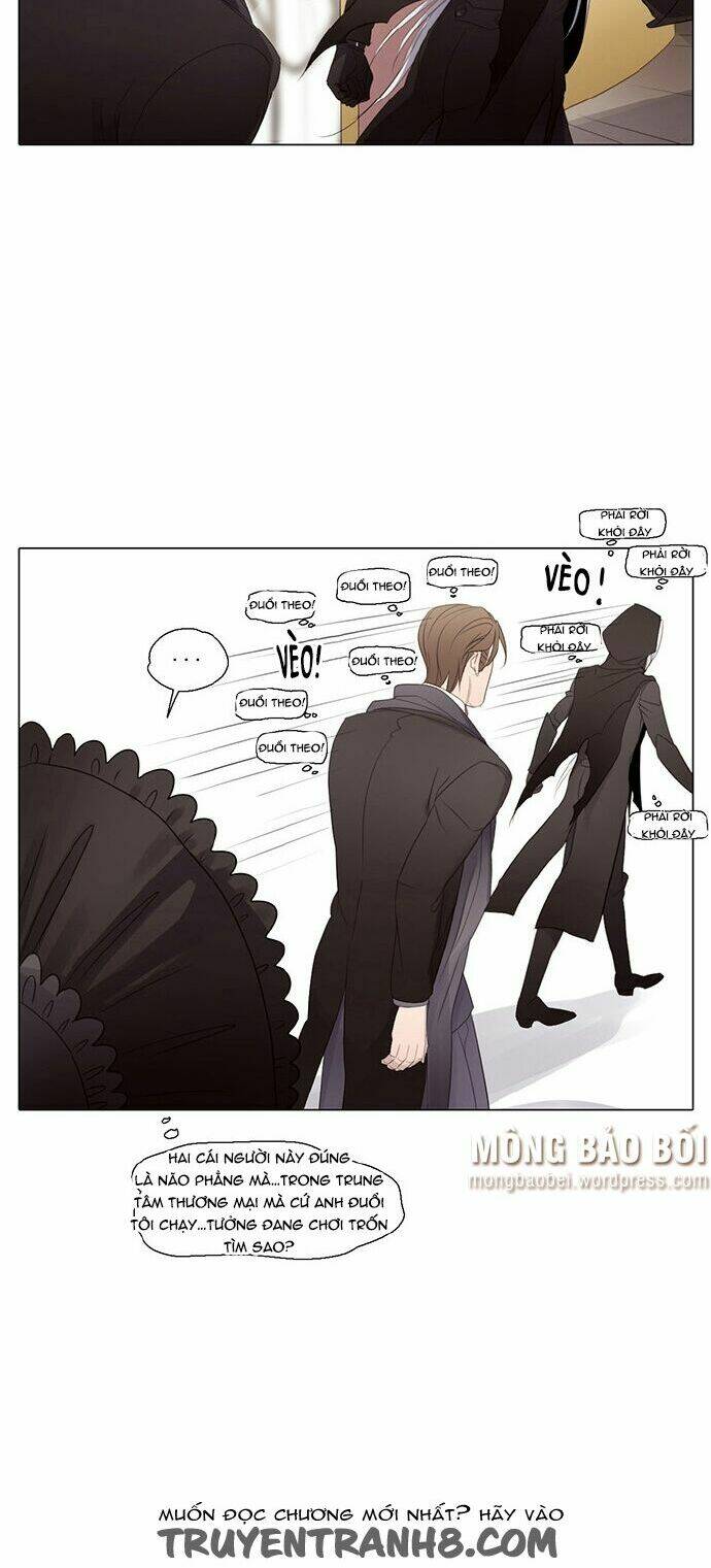 vampire & hunter chapter 27 7