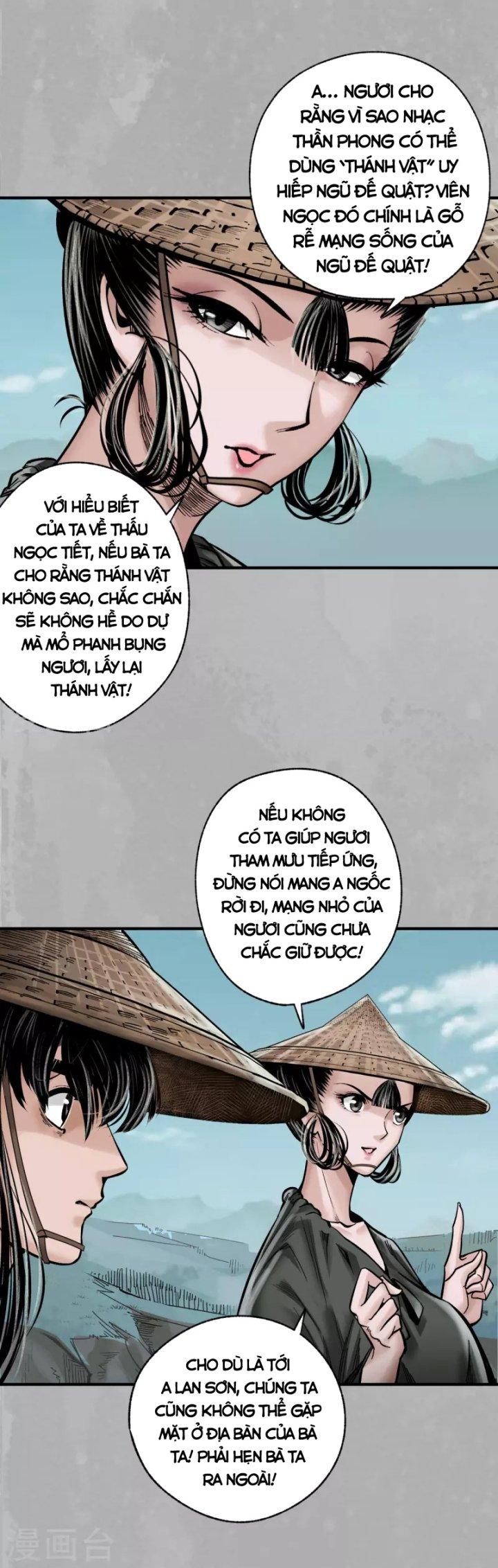 Tạng Phong Hành chapter 169 7