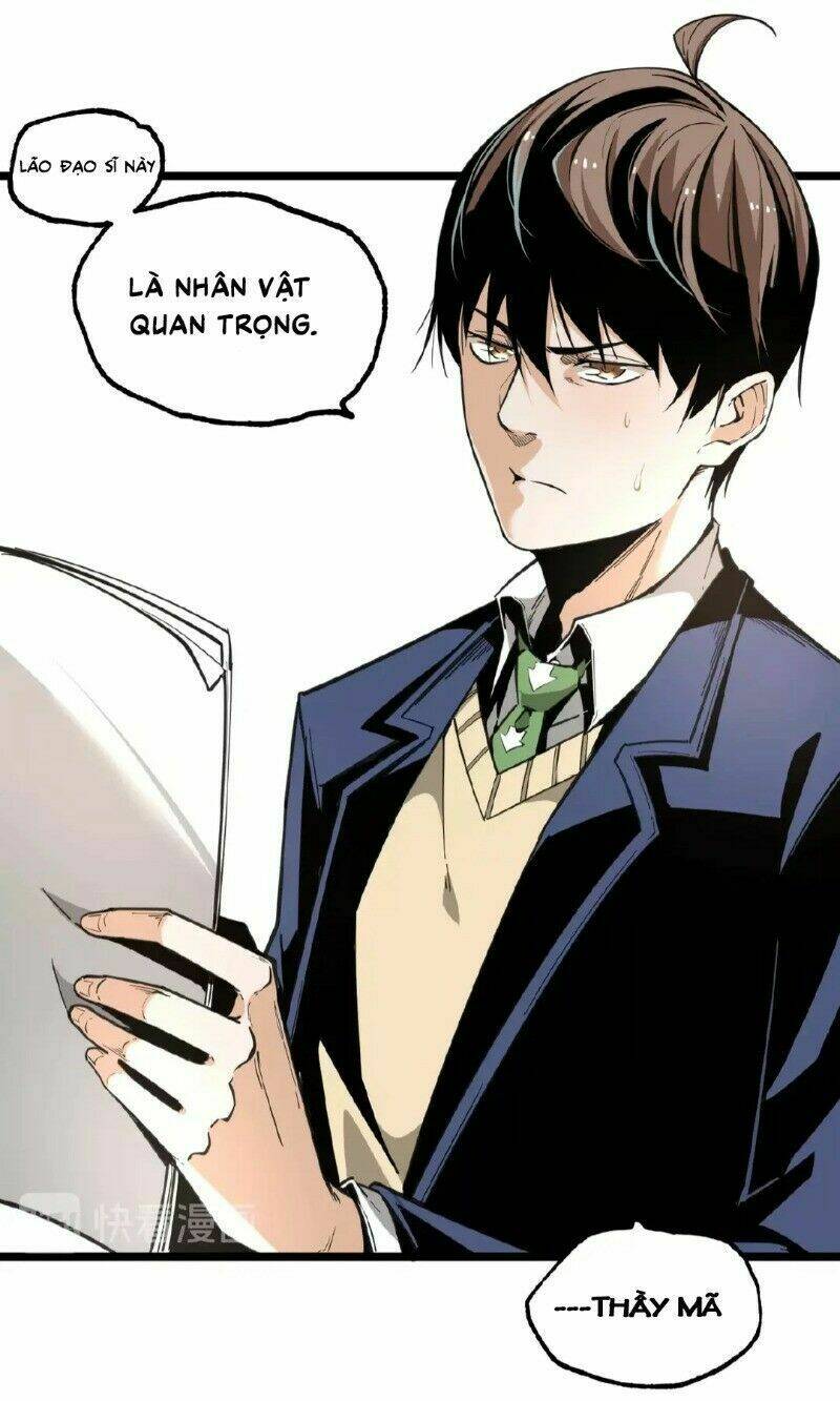 ominous liar chapter 23 21