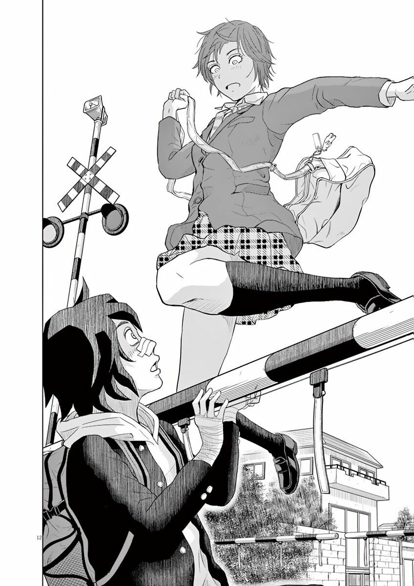 Saotome Girl, Hitakakusu chapter 9.5 12