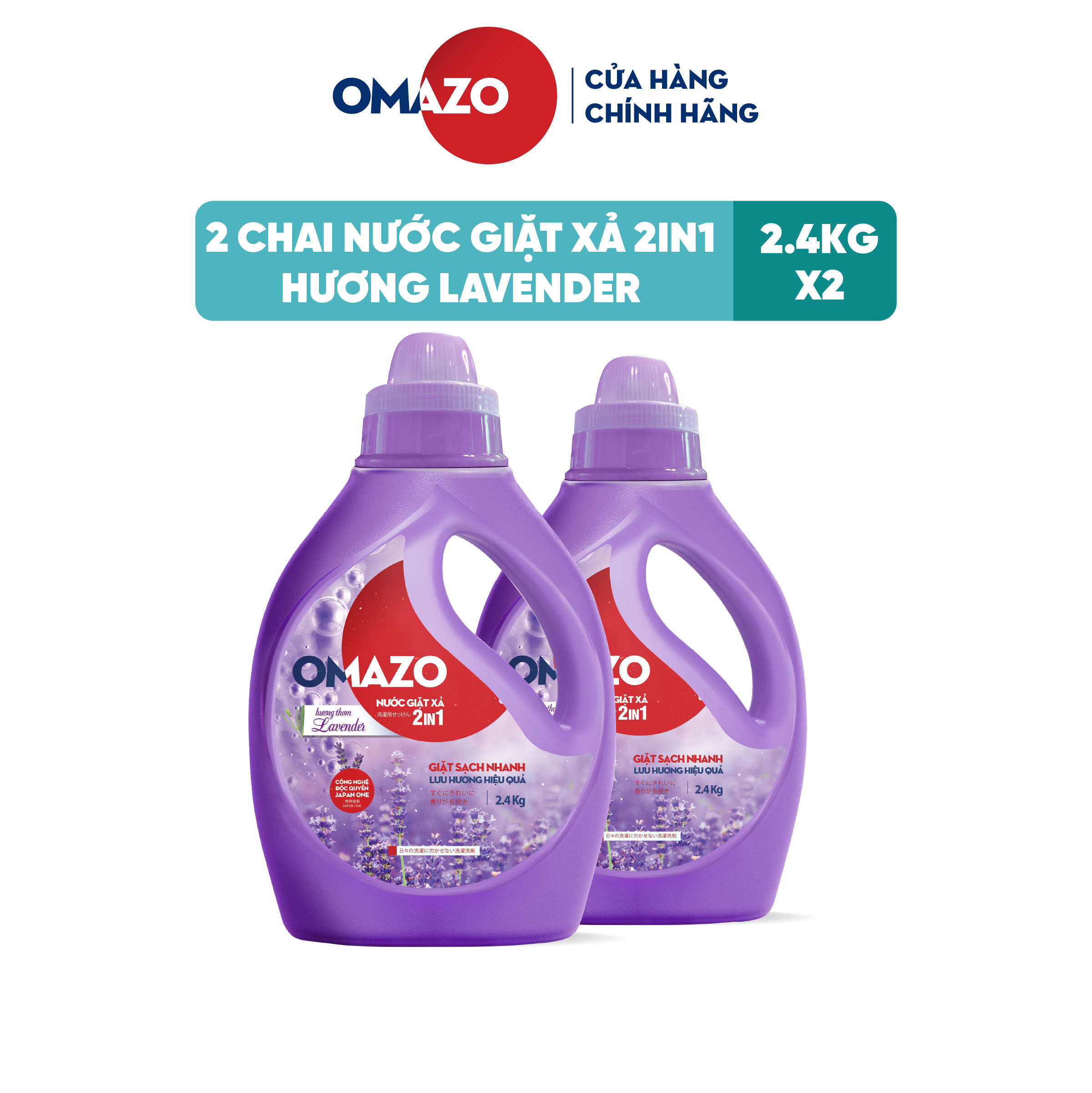 Combo 2 Chai Nước Giặt Xả Omazo Đậm Đặc Hương Lavender (2.4kg x2)