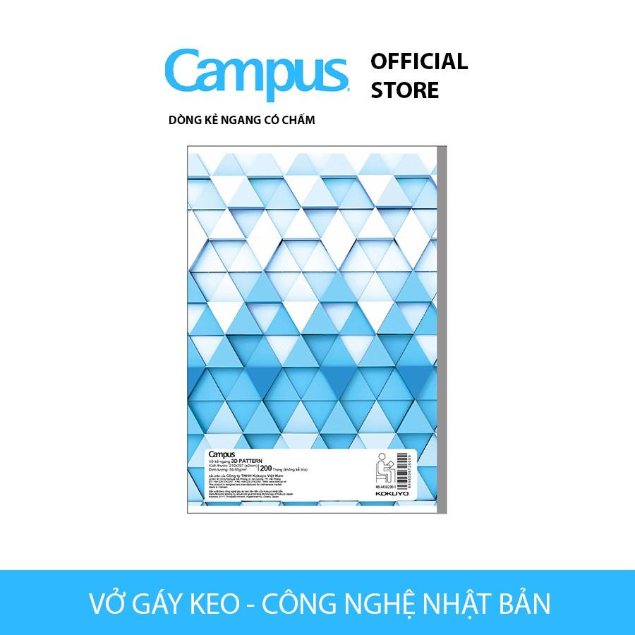 Vở A4 Campus 3D Pattern 200 trang