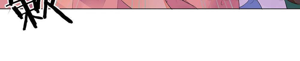 đốt đào hoa chapter 6 46