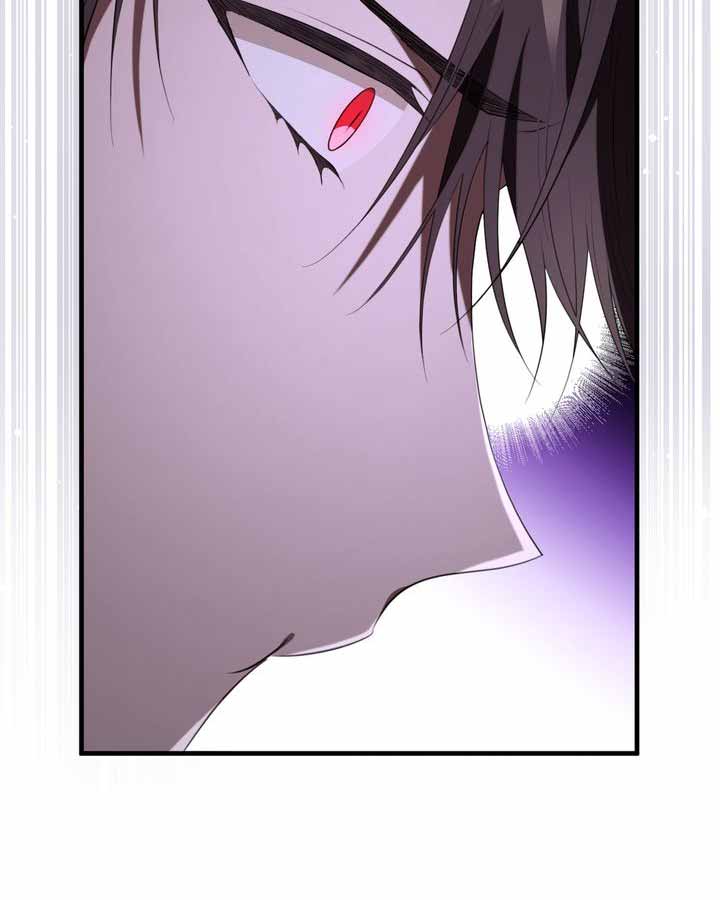 thưởng thức hương vị chapter 35 108