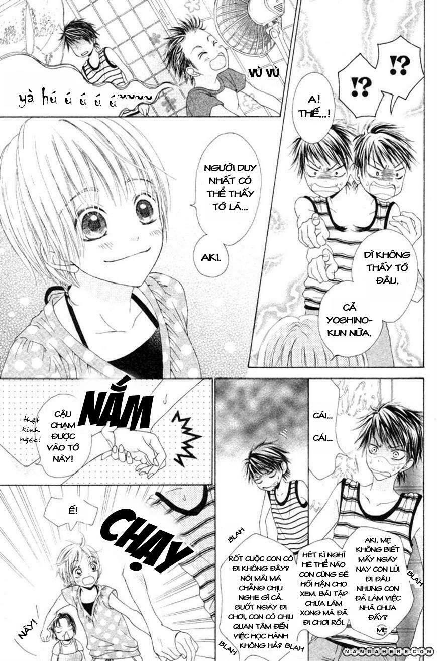 maware kazaguruma chapter 1 5