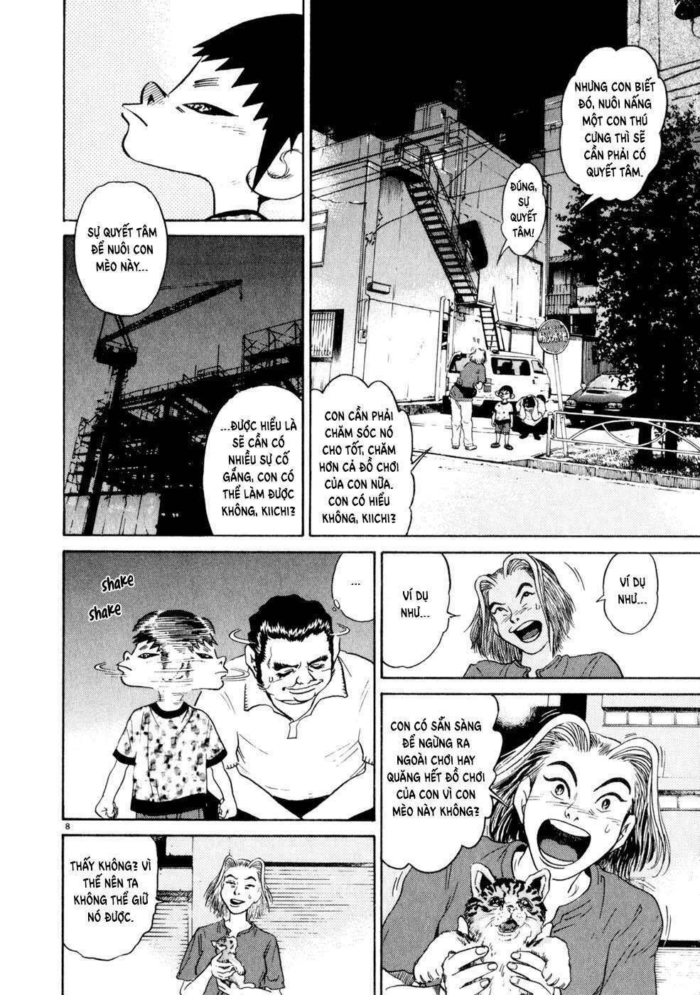 kiichi!! chapter 5 8