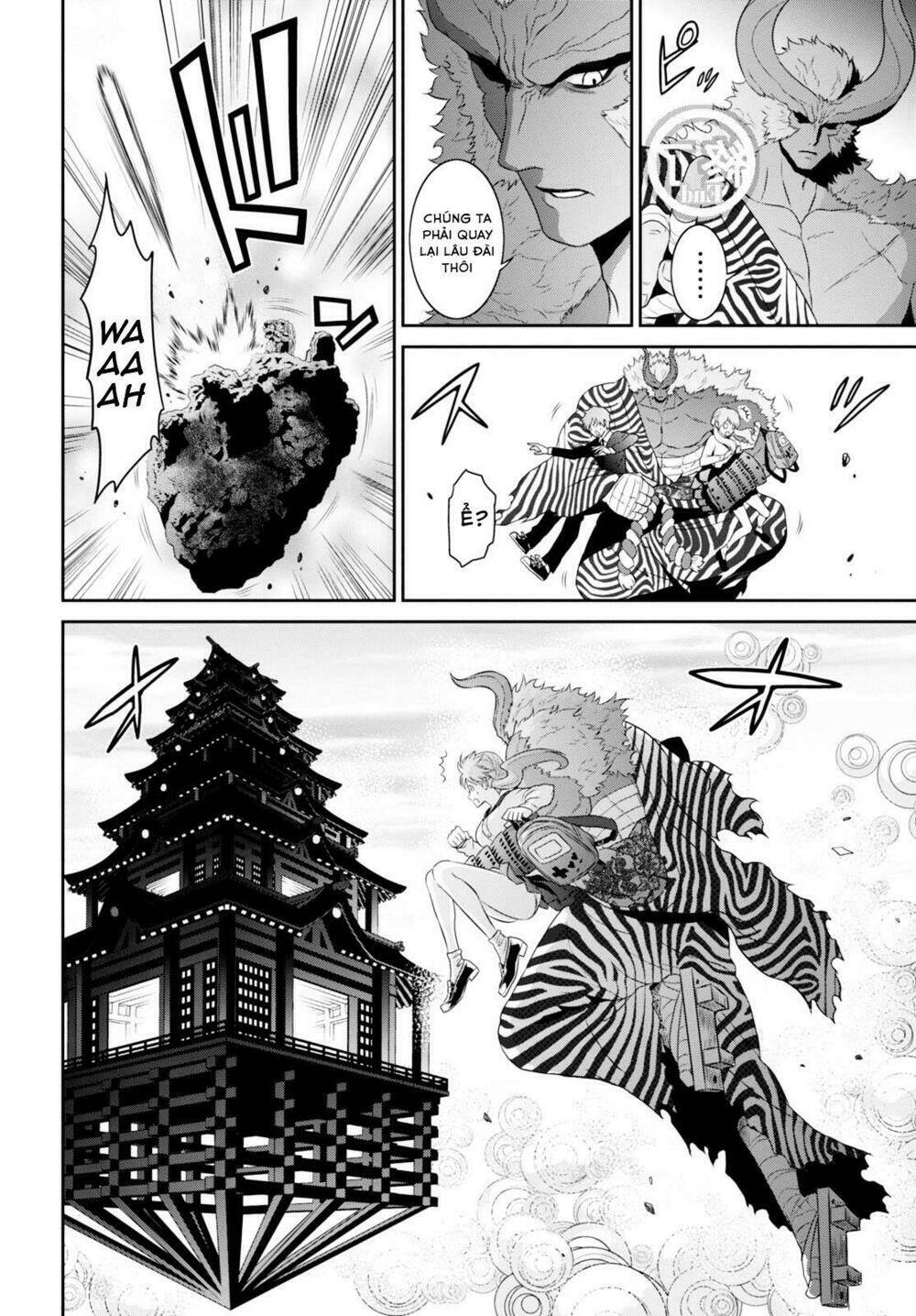 raisekamika chapter 3 14