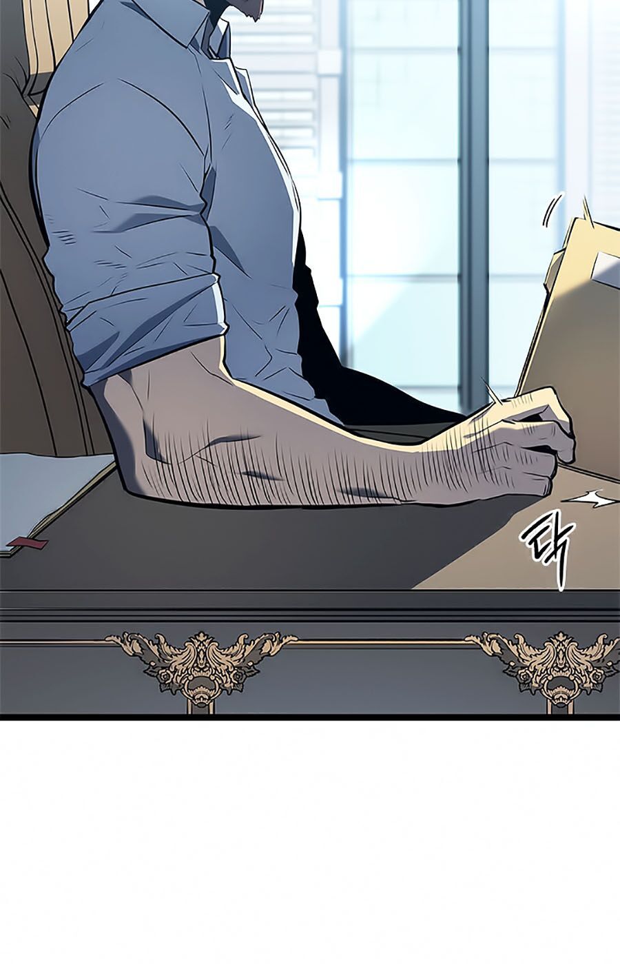 solo leveling 2 chapter 5 7