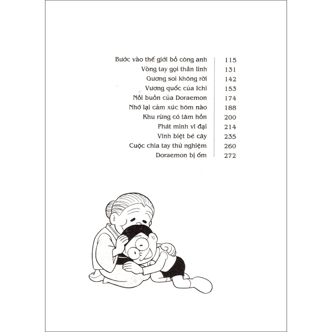 Doraemon - Tuyển Tập Theo Chủ Đề Tập 5: Những Câu Chuyện Cảm Động