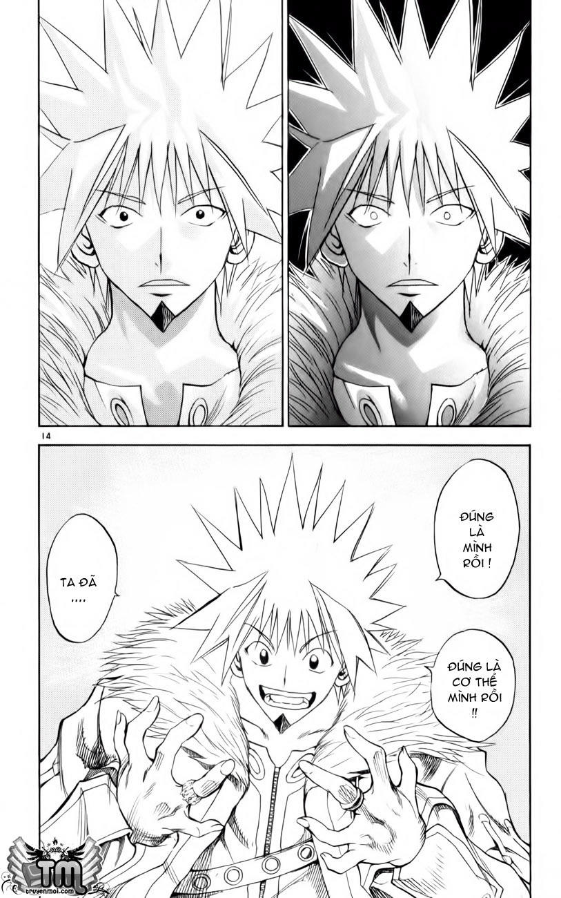 mar heaven chapter 158 15