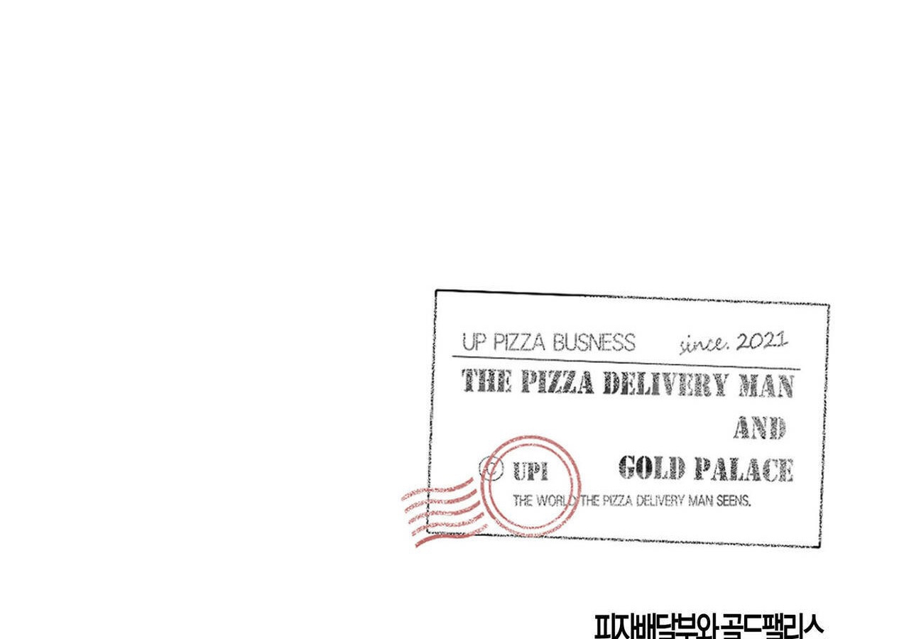 chàng giao pizza và gold palace chapter 5 112