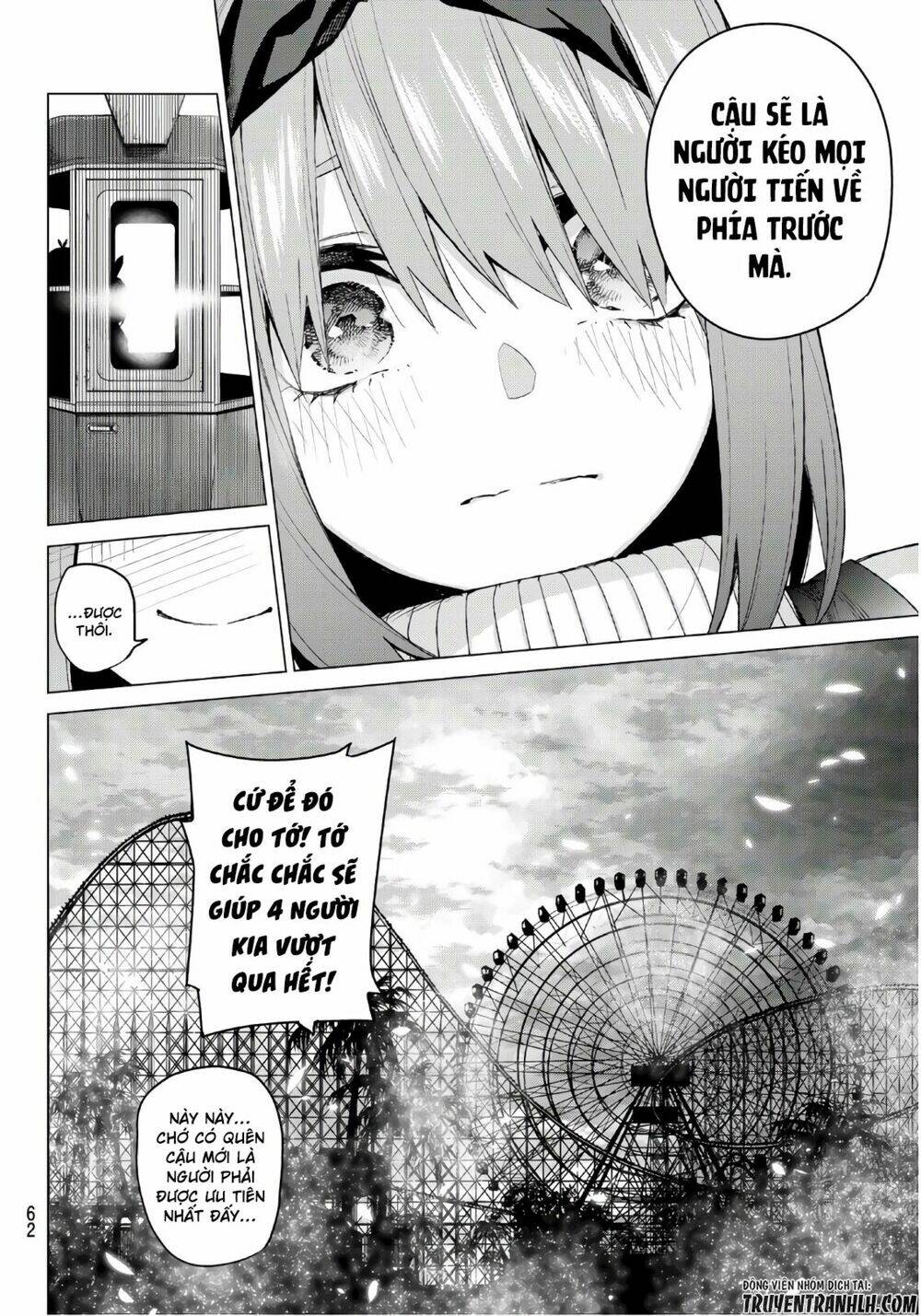 the five wedded brides chapter 56 19