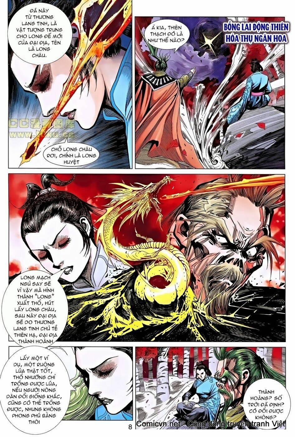 thiên tử truyền kỳ 8 - thương thiên bá hoàng chapter 39 7