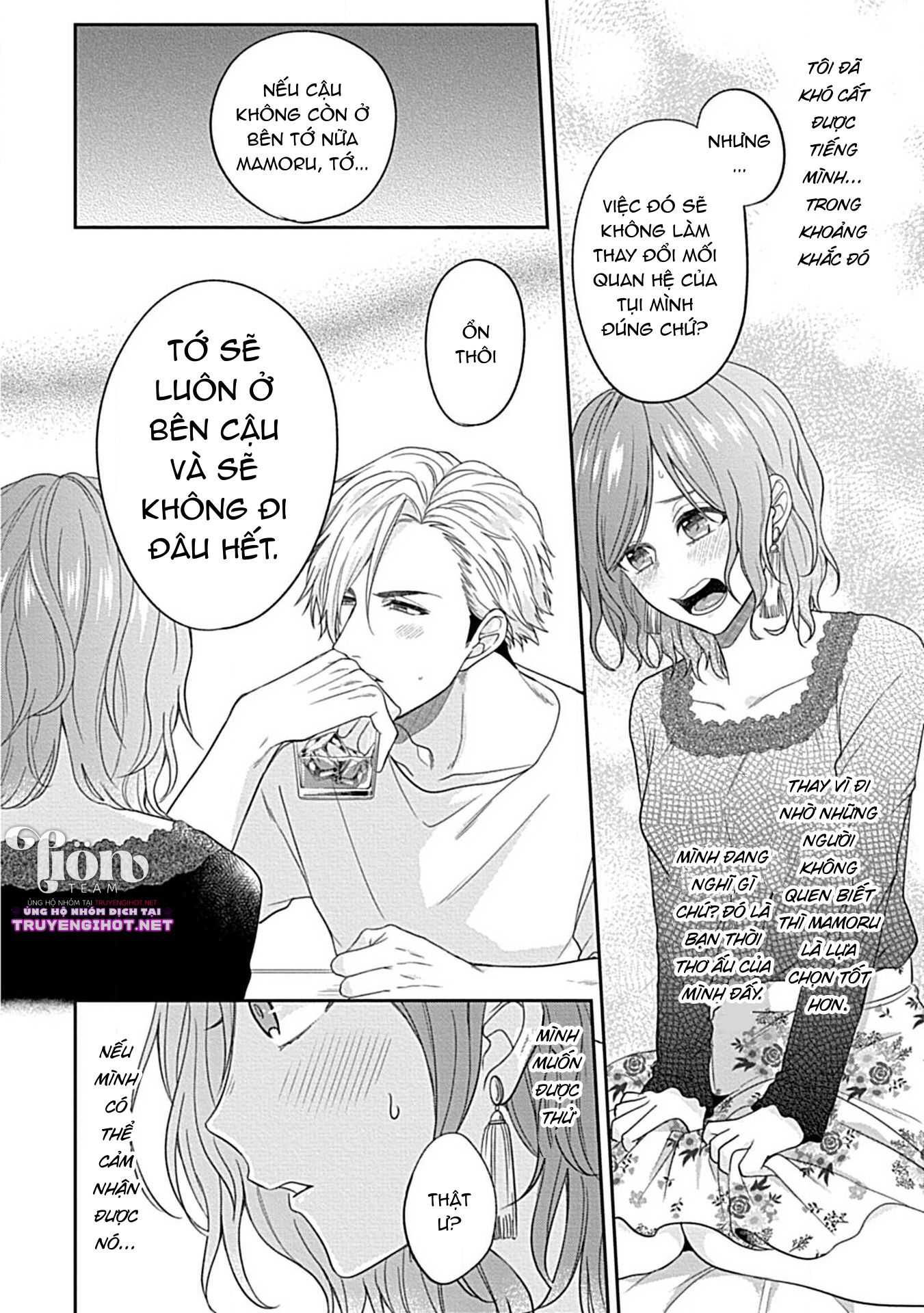 [18+] chữa bệnh cho bạn chapter 1.1 20