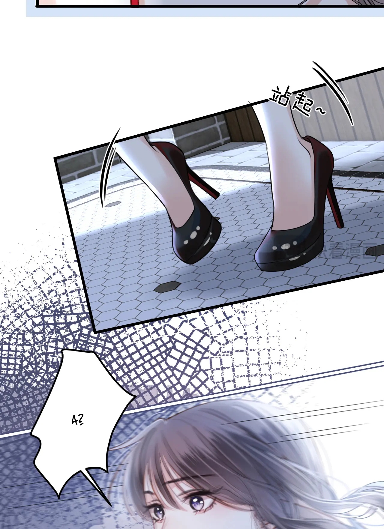 ngày mai cũng thích anh chapter 9 27