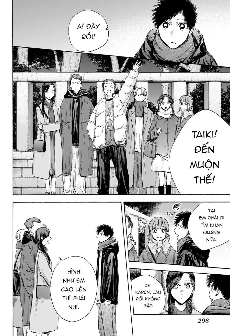 blue box chapter 99 6