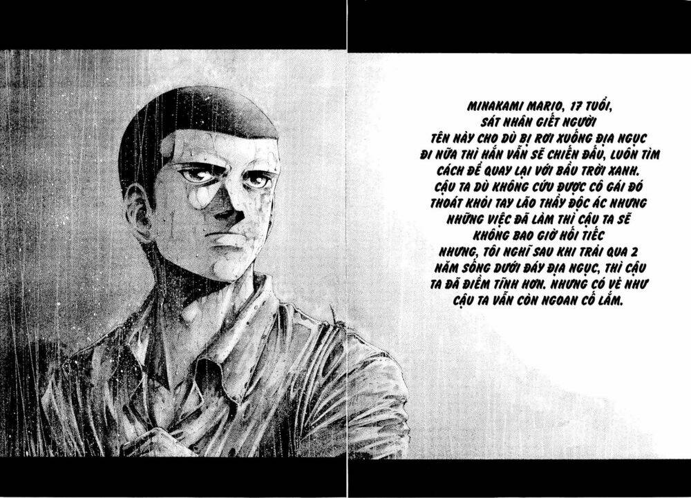 rainbow chapter 235 6