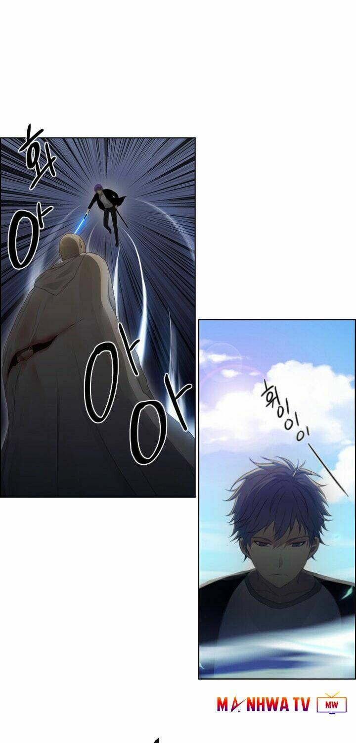 người cống hiến chapter 23 7