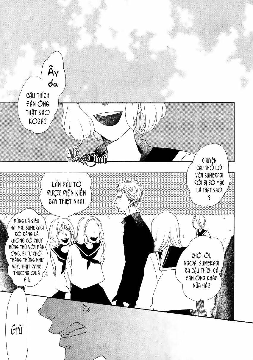 sore wo koigokoro to yobu no nara chapter 1 4