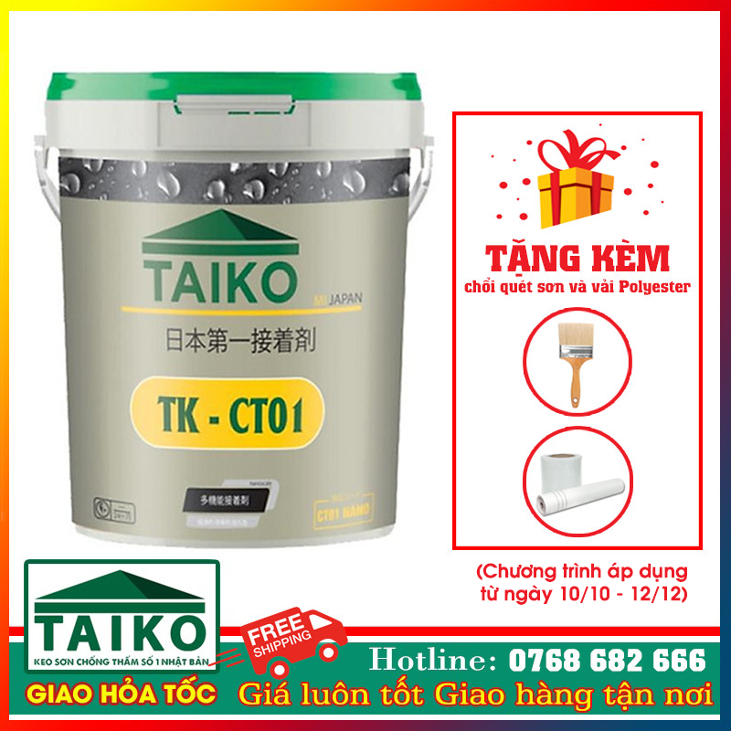 Thùng 18 Kg Keo Sơn Chống Thấm PU (Polyurethane) TAIKOMI CT01 - Chống Thấm Sàn Mái Lộ Thiên Đã Ốp Lát Gạch Đỏ, Gạch Men Tặng Kèm Chổi Và Lưới Polyester Gia Cường