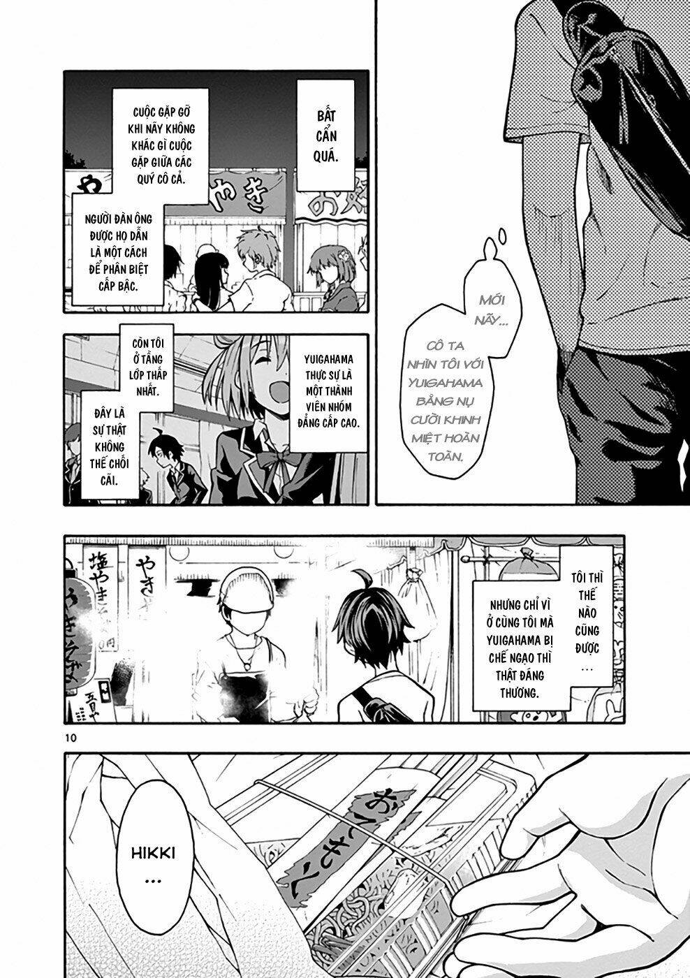 yahari ore no seishun rabukome wa machigatte iru chapter 34 10
