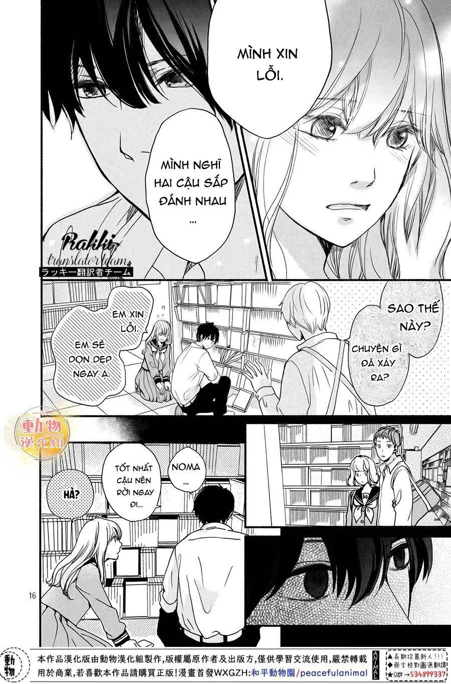 mikansei demo koi ga ii. chapter 3 16