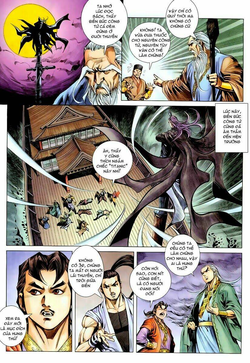 cổ long quần hiệp truyện chapter 14 20