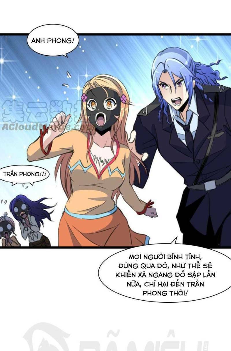 thần nhãn giám định sư chapter 56 5