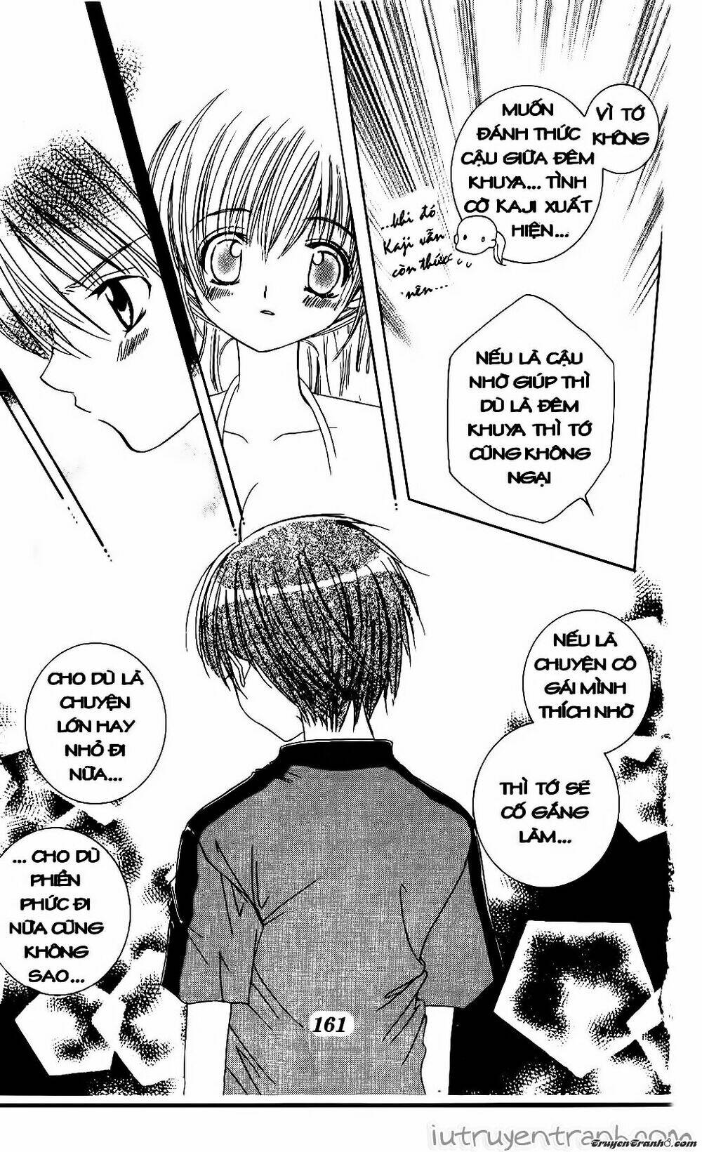 get love! chapter 27 26