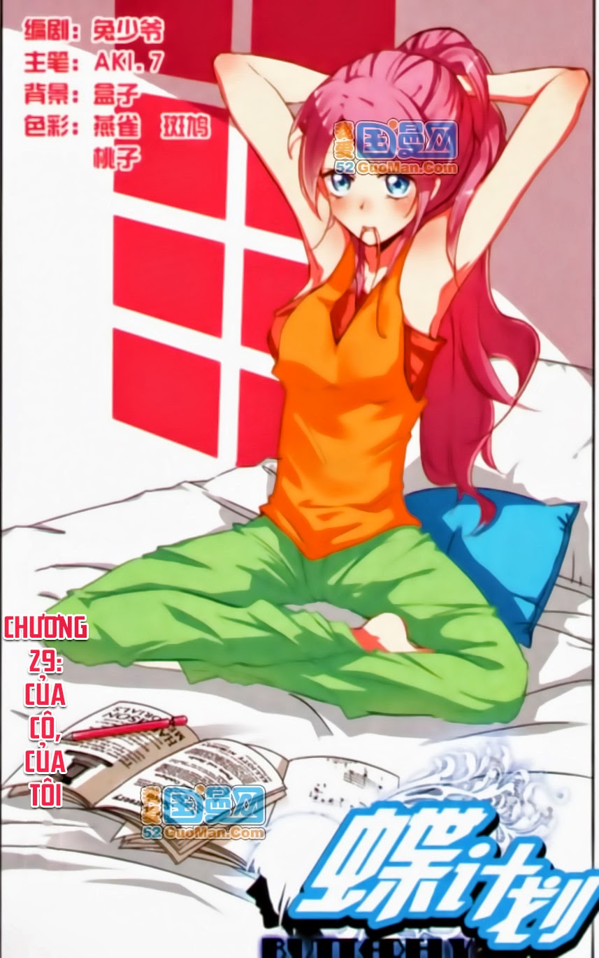 kế hoạch bướm chapter 29 1
