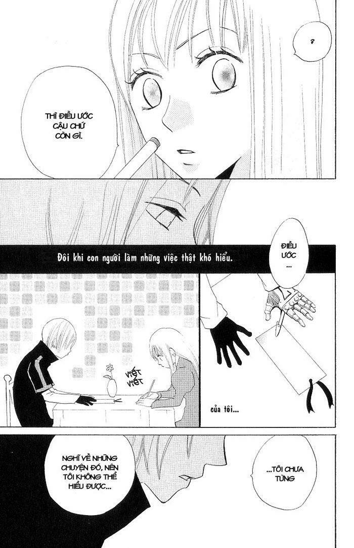 karakuri odette chapter 2 13