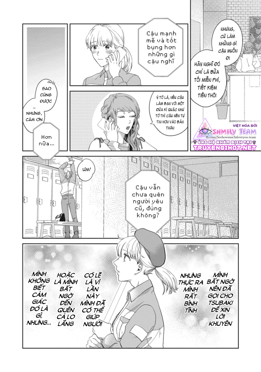 whisper & mellow chapter 1.1 16