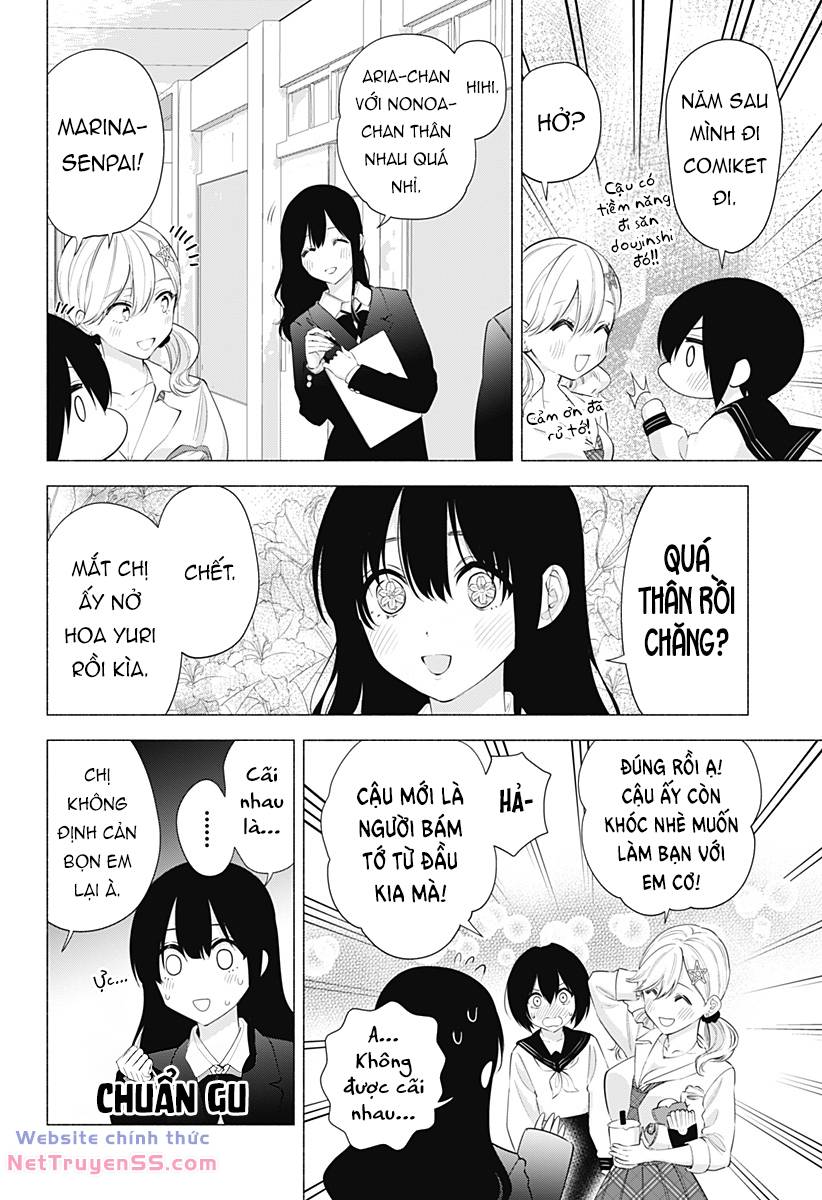 Sự Quyến Rủ Của 2.5D chapter 78 3