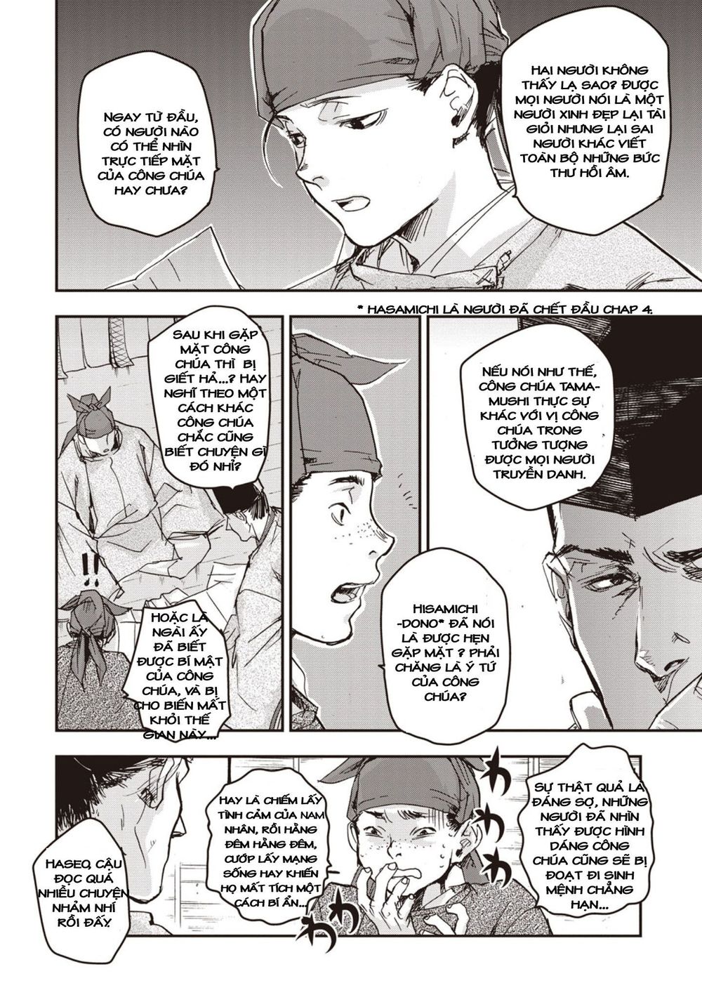 ứng thiên môn chapter 5 10