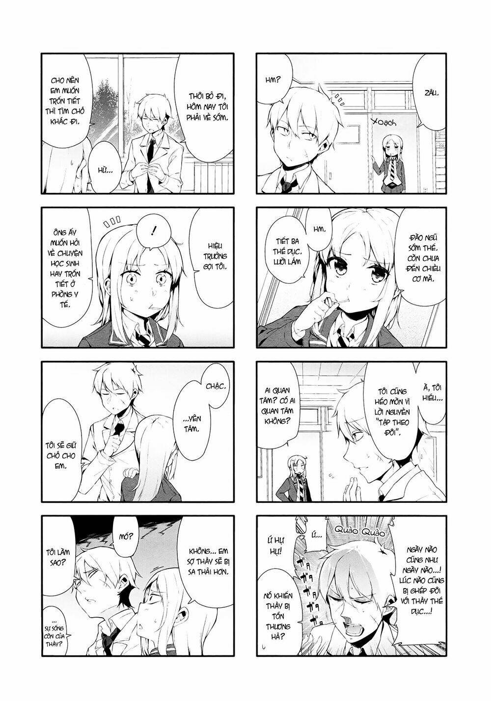 hazuki kanon wa amakunai. chapter 2 4