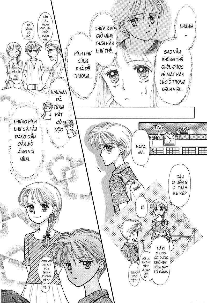 kodomo no omocha chapter 10 12