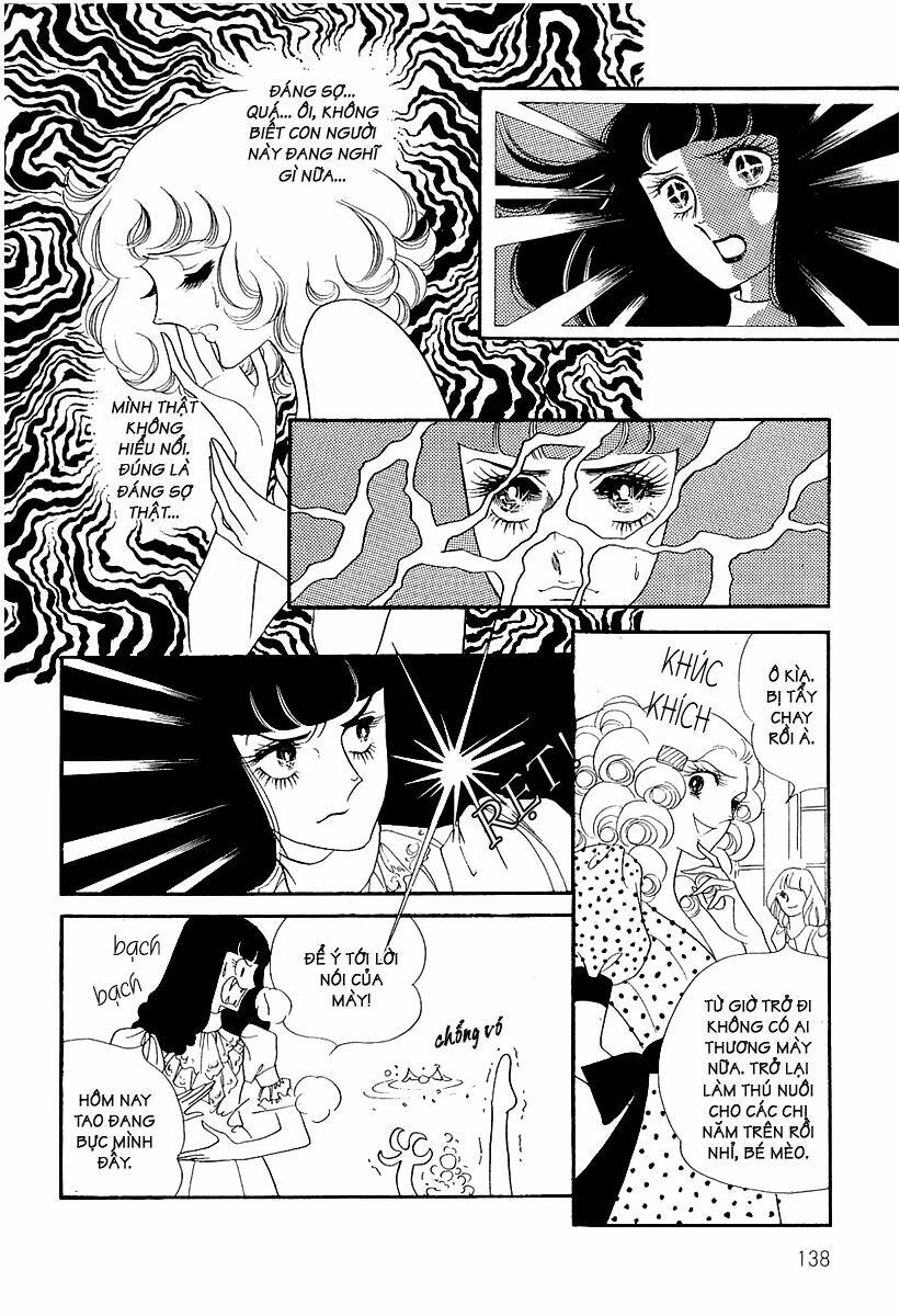 oniisama e... chapter 7 9