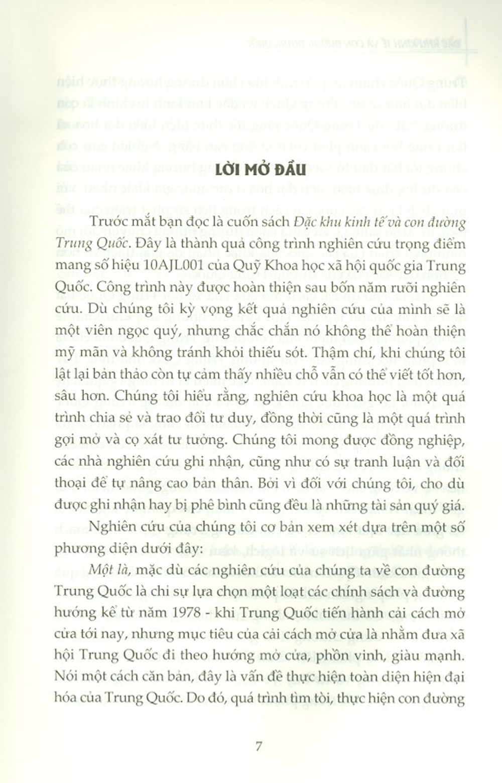 Đặc Khu Kinh Tế Và Con Đường Trung Quốc (Sách Tham Khảo)