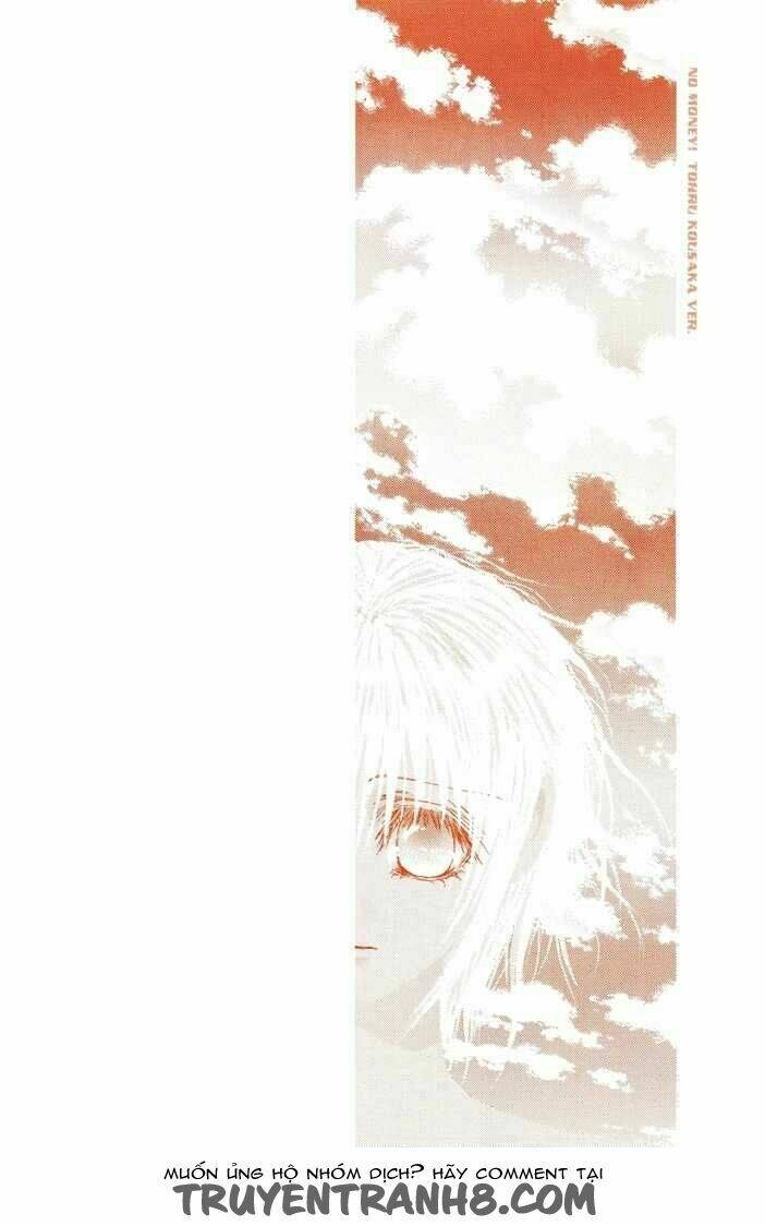 okane ga nai (no money) chapter 23 5