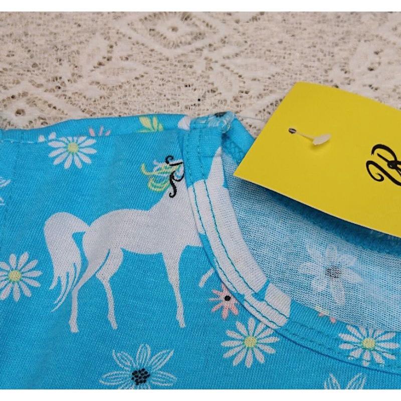 Đầm Pony xanh